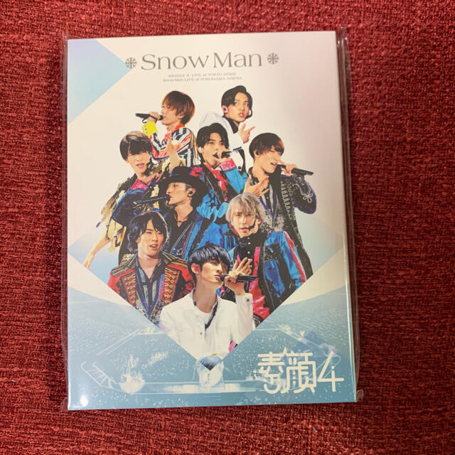 再再販! 素顔 SnowMan アイドル - zoopalic.com