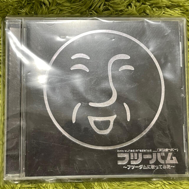 フツーバム アンダーバー の通販 By ちゃいぽん S Shop ラクマ フツーバム アンダーバー の通販 By ちゃいぽん S Shop ラクマ
