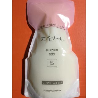 エバメール(evermere)の新品　エバメール ゲルクリーム 詰替500g(S)(オールインワン化粧品)