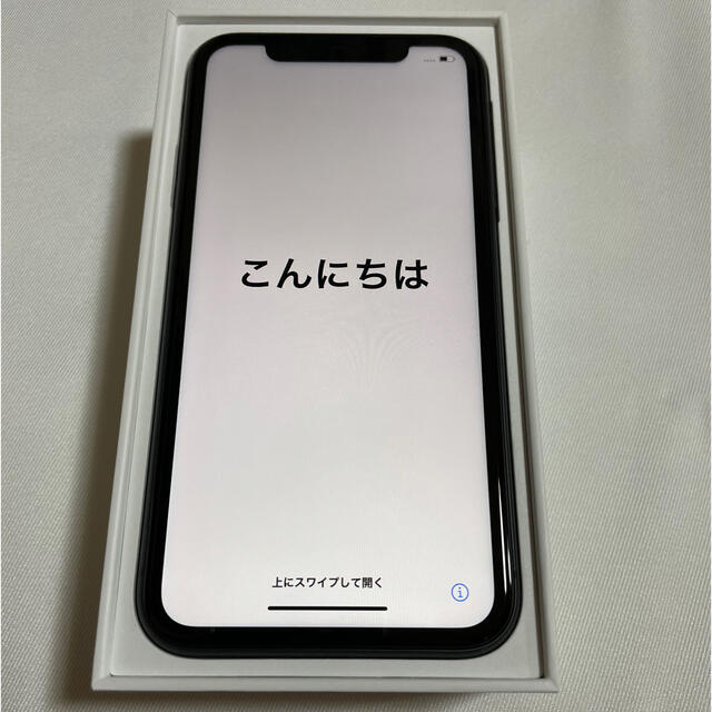 iPhone11 64GB スペースブラック