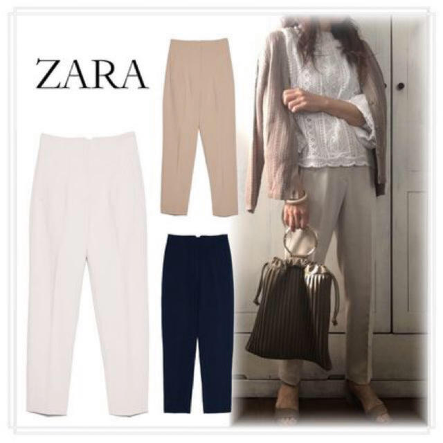 ZARA ハイウェストパンツ　オフホワイト