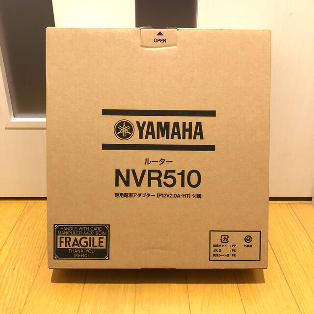 【日本未発売】 ヤマハ NVR510 ルーター ヤマハ - PC周辺機器