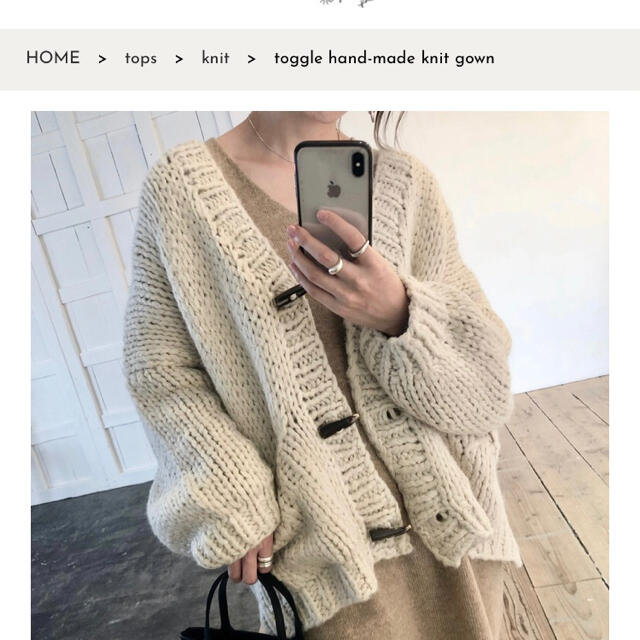 TODAYFUL(トゥデイフル)の新品＊willfully＊toggle hand-made knit gown レディースのトップス(カーディガン)の商品写真