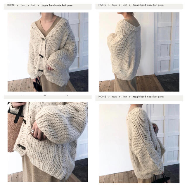 TODAYFUL(トゥデイフル)の新品＊willfully＊toggle hand-made knit gown レディースのトップス(カーディガン)の商品写真