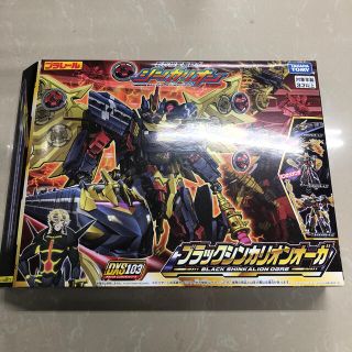 タカラトミー(Takara Tomy)の新品 プラレール 新幹線変形ロボ DXS103 ブラックシンカリオン オーガ(模型/プラモデル)