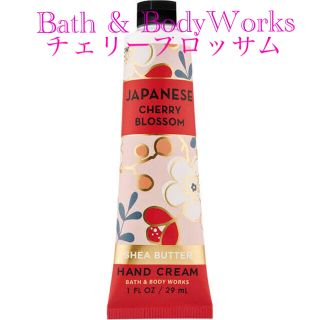 バスアンドボディーワークス(Bath & Body Works)のBath & BodyWorks  ハンドクリーム(ハンドクリーム)