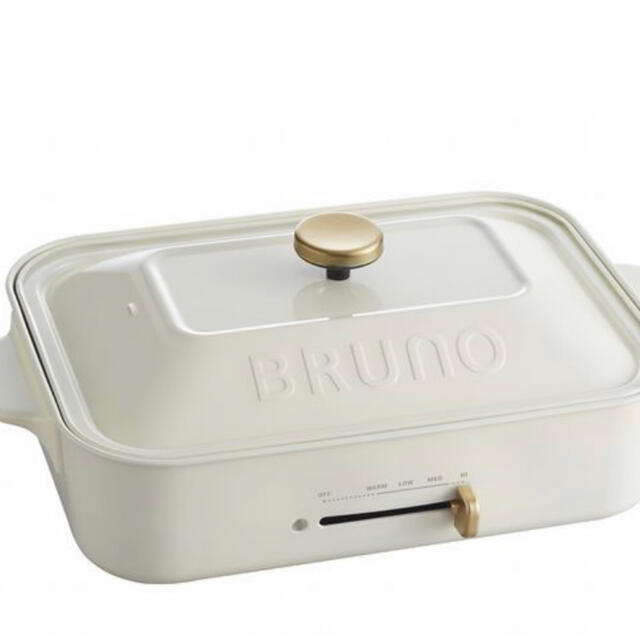 【新品未使用】BRUNO ブルーノ　ホットプレート　ホワイト