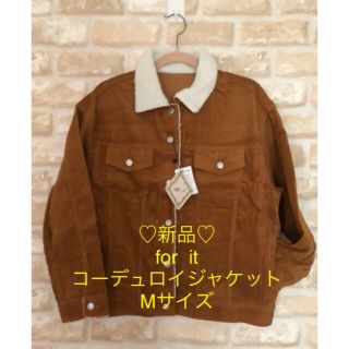 ◎新品◎for it  コーデュロイジャケット  M(Gジャン/デニムジャケット)