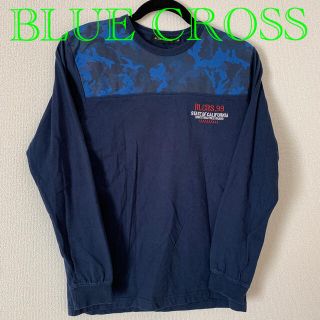 ブルークロス(bluecross)のBLUE CROSS ブルークロス　迷彩　ロンT L(Tシャツ/カットソー(七分/長袖))