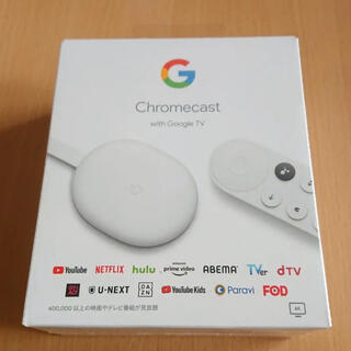 Google Chromecast with Google TV GA01919(その他)