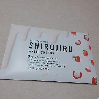 ファビウス(FABIUS)のFABIUS  SHIROJIRU  白汁(ダイエット食品)