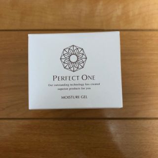 パーフェクトワン(PERFECT ONE)のPERFECT ONE MOISTURE GEL 美容液ジェル 75g(オールインワン化粧品)