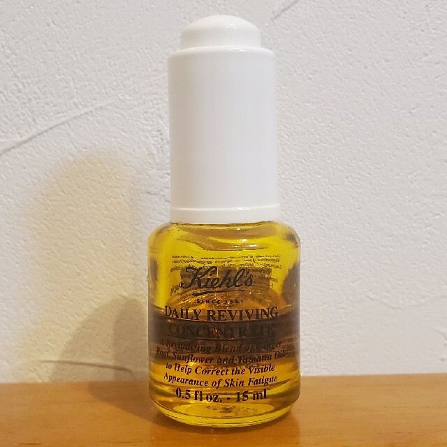 Kiehl's(キールズ)のキールズ デイリーボタニカル コンセントレート 30ml コスメ/美容のスキンケア/基礎化粧品(フェイスオイル/バーム)の商品写真