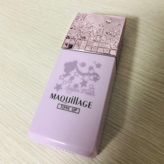 MAQuillAGE(マキアージュ)のマキアージュ♡ドラマティックスキンセンサーベースEXSMⅡ コスメ/美容のベースメイク/化粧品(化粧下地)の商品写真
