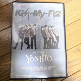 キスマイフットツー(Kis-My-Ft2)のKis-My-Ft2 YOSHIO DVD 北山宏光 藤ヶ谷太輔 玉森裕太 〜(舞台/ミュージカル)