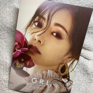 グレイル(GRL)の白石麻衣　GRL  ノベルティ(アイドルグッズ)