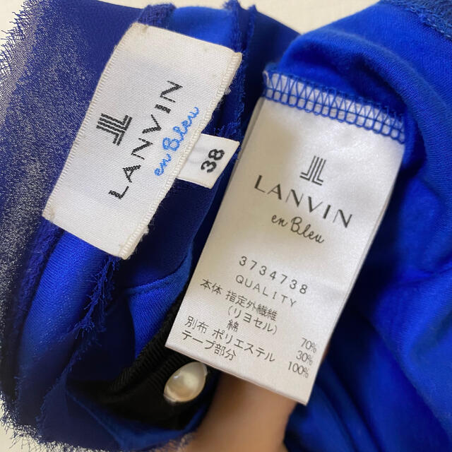 LANVIN en Bleu(ランバンオンブルー)のLANVIN en Bleu リボンパールカットソー レディースのトップス(カットソー(半袖/袖なし))の商品写真