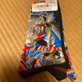 ウルトラマン下着パンツ120サイズ。２枚。(下着)