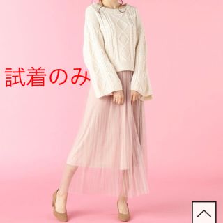 ウィルセレクション(WILLSELECTION)のウィルセレクション　セットアップ(ニット/セーター)