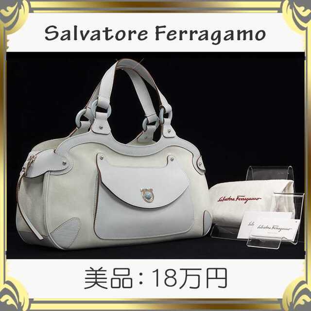 Salvatore Ferragamo(サルヴァトーレフェラガモ)の【真贋査定済・送料無料】フェラガモのハンドバッグ・美品・本物・ガンチーニ・清楚 レディースのバッグ(ハンドバッグ)の商品写真