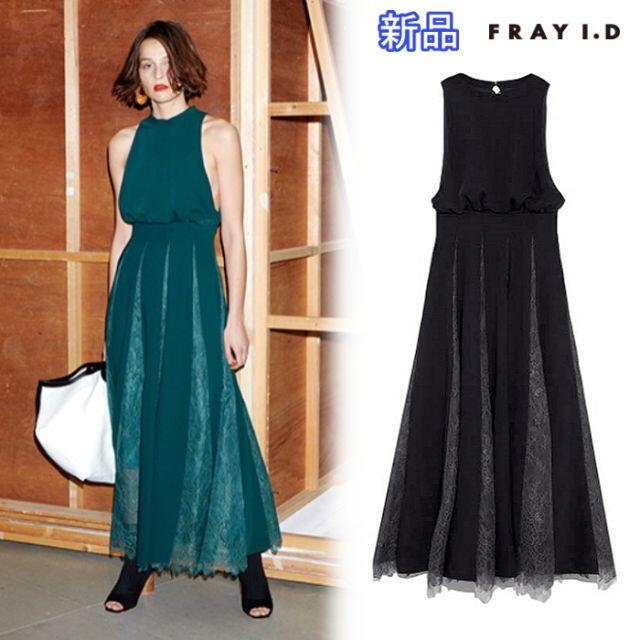 FRAY I.D - 新品☆FRAY I.D アメスリレースコンビドレス ワンピースの