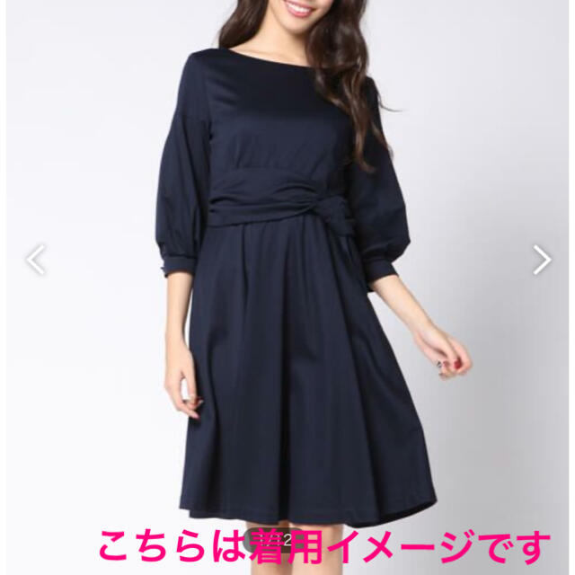 【ほぼ新品】Viaggio  Blu♡袖コンシャススリットワンピースレディース