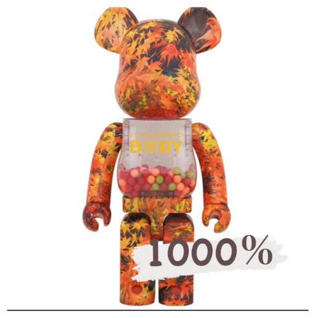 MY FIRST BE@RBRICK B@BY AUTUMN LEAVES | www.causus.be