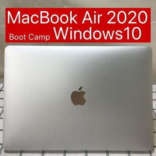 アップル(Apple)の①MacBook Air 2020 windows10(ノートPC)