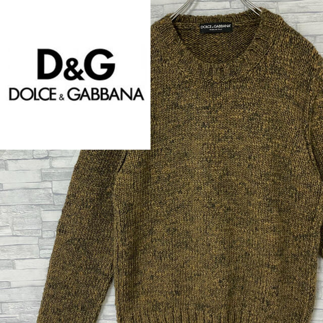 DOLCE&GABBANA(ドルチェアンドガッバーナ)のドルチェ&ガッバーナ　ニットセーター　イタリア製　肉厚　ブラウン メンズのトップス(ニット/セーター)の商品写真