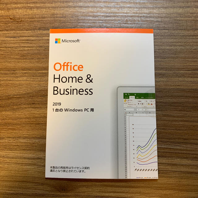 PC/タブレットMicrosoft Office Home & Business 2019