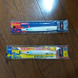 撃投ジグ　撃投レベル　カルディバ(ルアー用品)