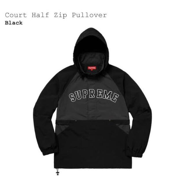 Supreme 18ss Court Half Zip Pullover