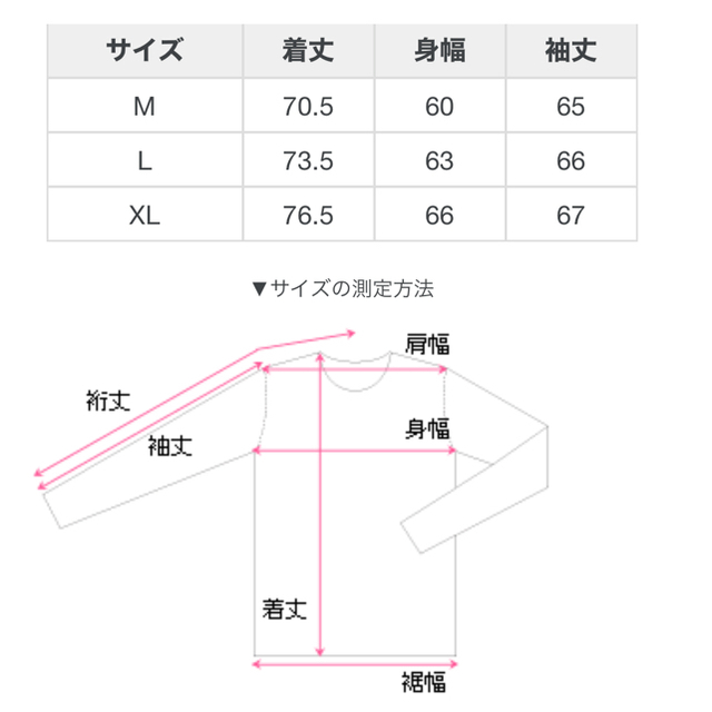 PUNK DRUNKERS(パンクドランカーズ)のPUNK DRUNKERS ジャケット メンズのジャケット/アウター(フライトジャケット)の商品写真