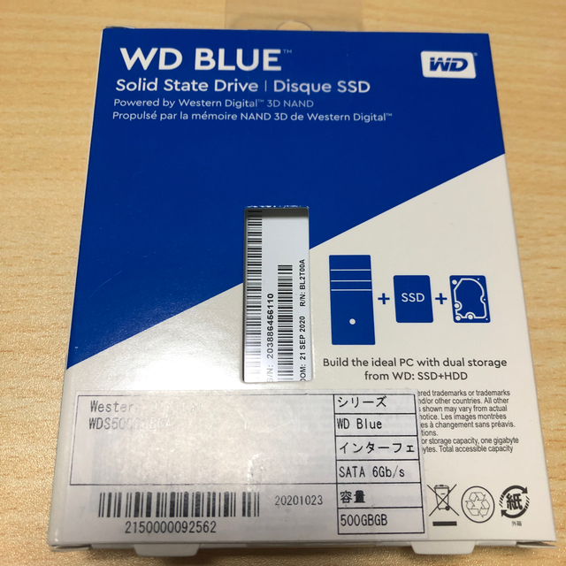 最終値下げ　新品SSD 500GB 1