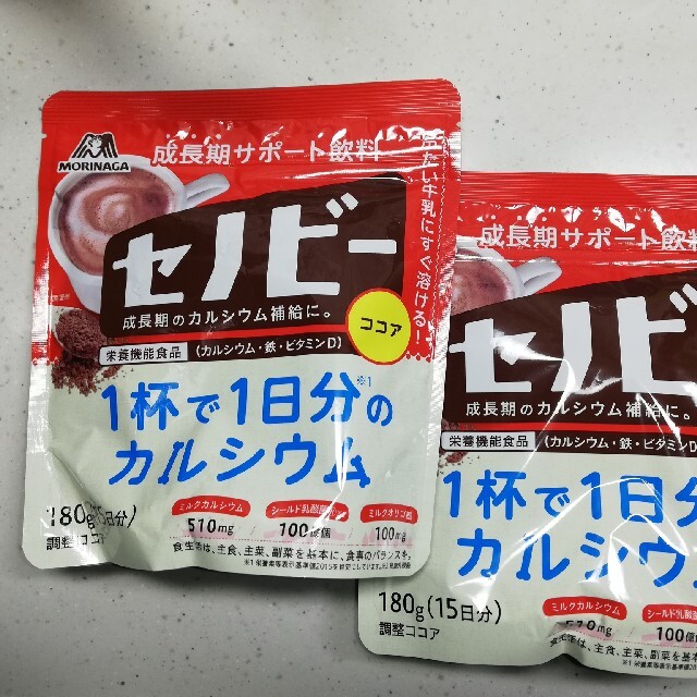 森永製菓(モリナガセイカ)のセノビー 180g　２個　賞味期限1月 食品/飲料/酒の健康食品(その他)の商品写真