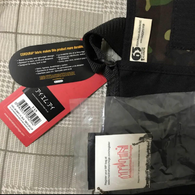 Manhattan Portage マンハッタンポーテージ スヌーピー メッセンジャーバッグ ショルダーバッグの通販 By Y Mannschaft S Shop マンハッタンポーテージならラクマ Manhattan Portage マンハッタンポーテージ スヌーピー メッセンジャーバッグ ショルダーバッグの通販 By Y Mannschaft S Shop マンハッタンポーテージならラクマ