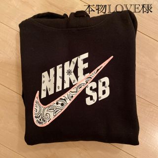 カクタス(CACTUS)のNIKE SB × travis scott パーカー Sサイズ(パーカー)