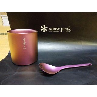 Snow Peakのフリマアイテム一覧 Snow Peakのフリマアイテム一覧