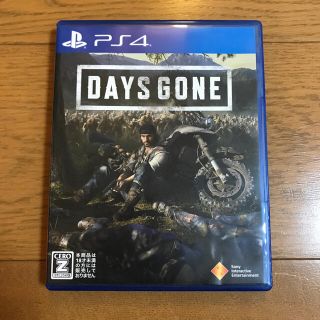 Days Gone（デイズ・ゴーン） PS4(家庭用ゲームソフト)