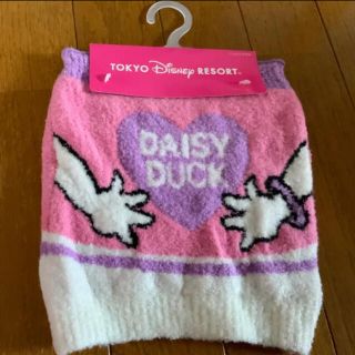 ディズニー(Disney)の新品未使用タグ付き　デイジー　日本製ニットハラマキ(アンダーシャツ/防寒インナー)