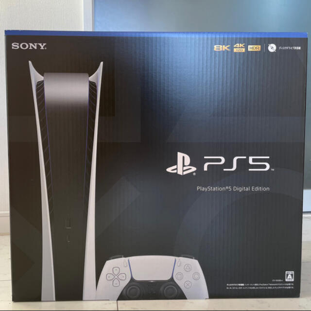 PS5 デジタルエディション