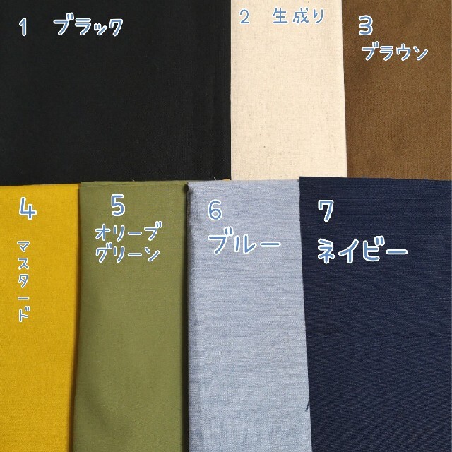 プチプチ様専用 ラウンドバッグ ミナペルホネン choucho プチプチ様専用 ラウンドバッグ ミナペルホネン choucho
