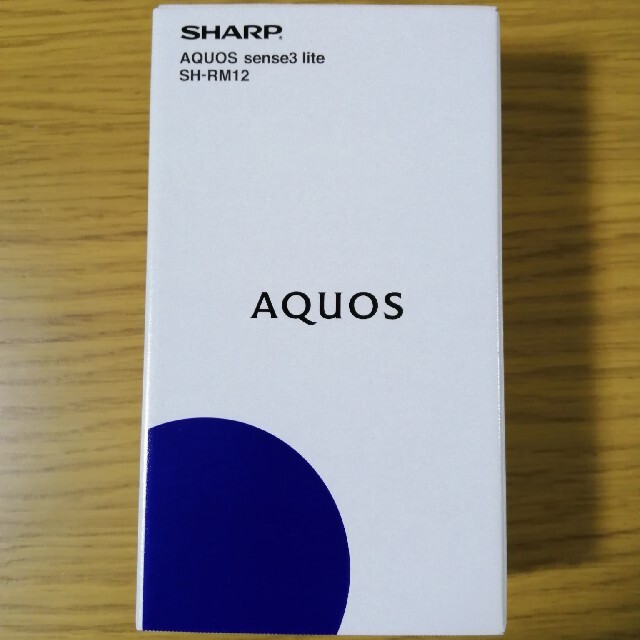 AQUOS sense3 lite SH-RM12スマートフォン/携帯電話
