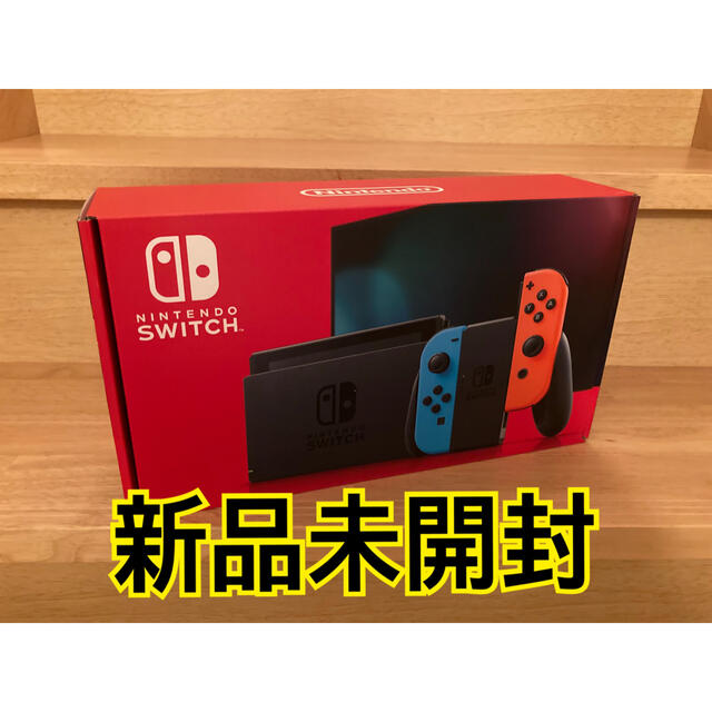 販売新販売 ニンテンドースイッチ Switch本体 ネオン エンタメ/ホビー