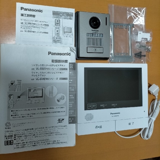 Panasonic外でもドアホンVL-SWH705K（親機＋カメラ玄関子機）