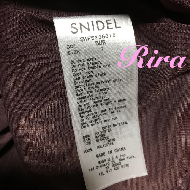 SNIDEL(スナイデル)のomo様専用💐🍃 レディースのスカート(ロングスカート)の商品写真