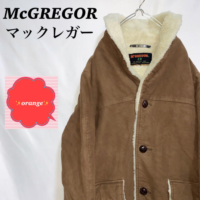 McGREGOR(マックレガー)の【Mサイズ】【90s】McGREGOR マックレガー　ジャケット メンズのジャケット/アウター(ピーコート)の商品写真