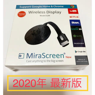 Chromecast クロームキャスト 互換性有／Mira Screen(映像用ケーブル)