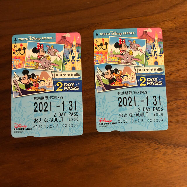 Disney(ディズニー)のディズニーリゾートライン　1日券　2枚セット　1/31まで チケットの施設利用券(遊園地/テーマパーク)の商品写真