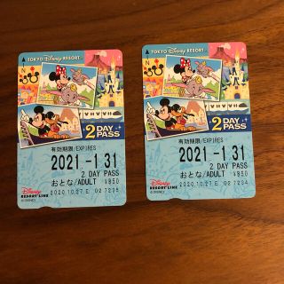 ディズニー(Disney)のディズニーリゾートライン　1日券　2枚セット　1/31まで(遊園地/テーマパーク)